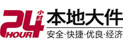 省直辖县级8-500吨吊车出租起重吊装公司